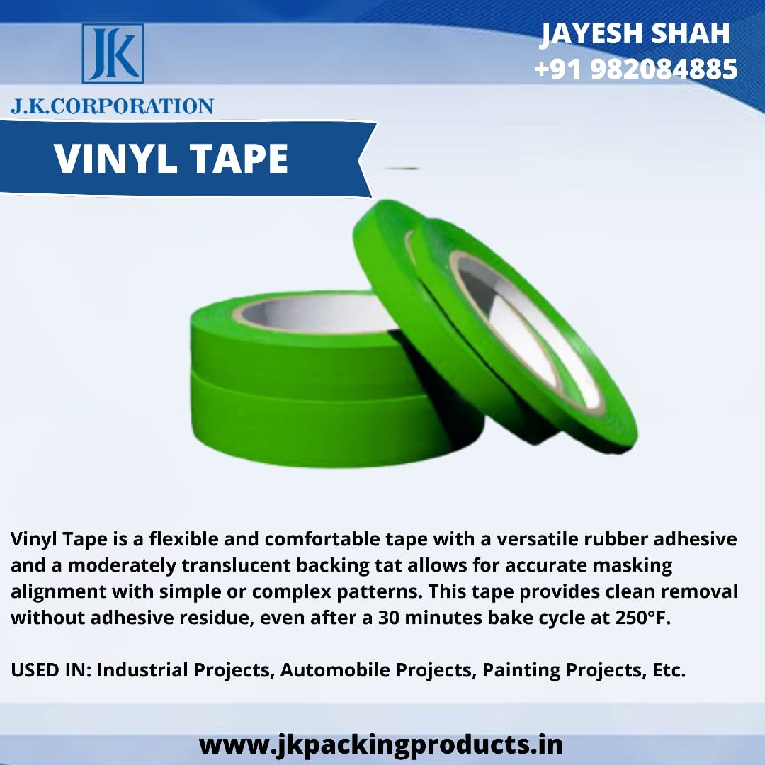 Double Sided Black Foam Tape